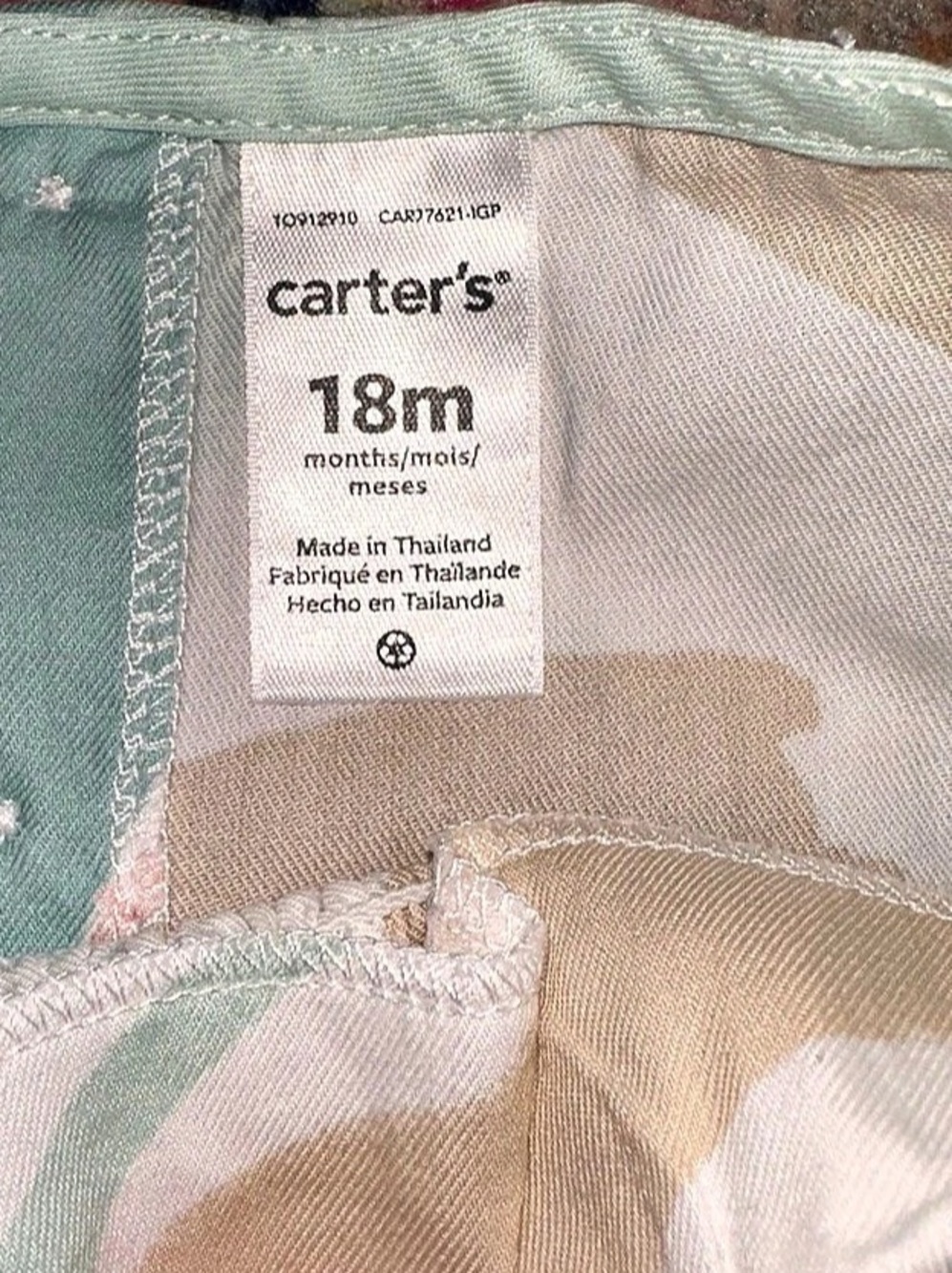 Carter's Baby 18M Abstract Print Matching Set - Picture 2 of 5